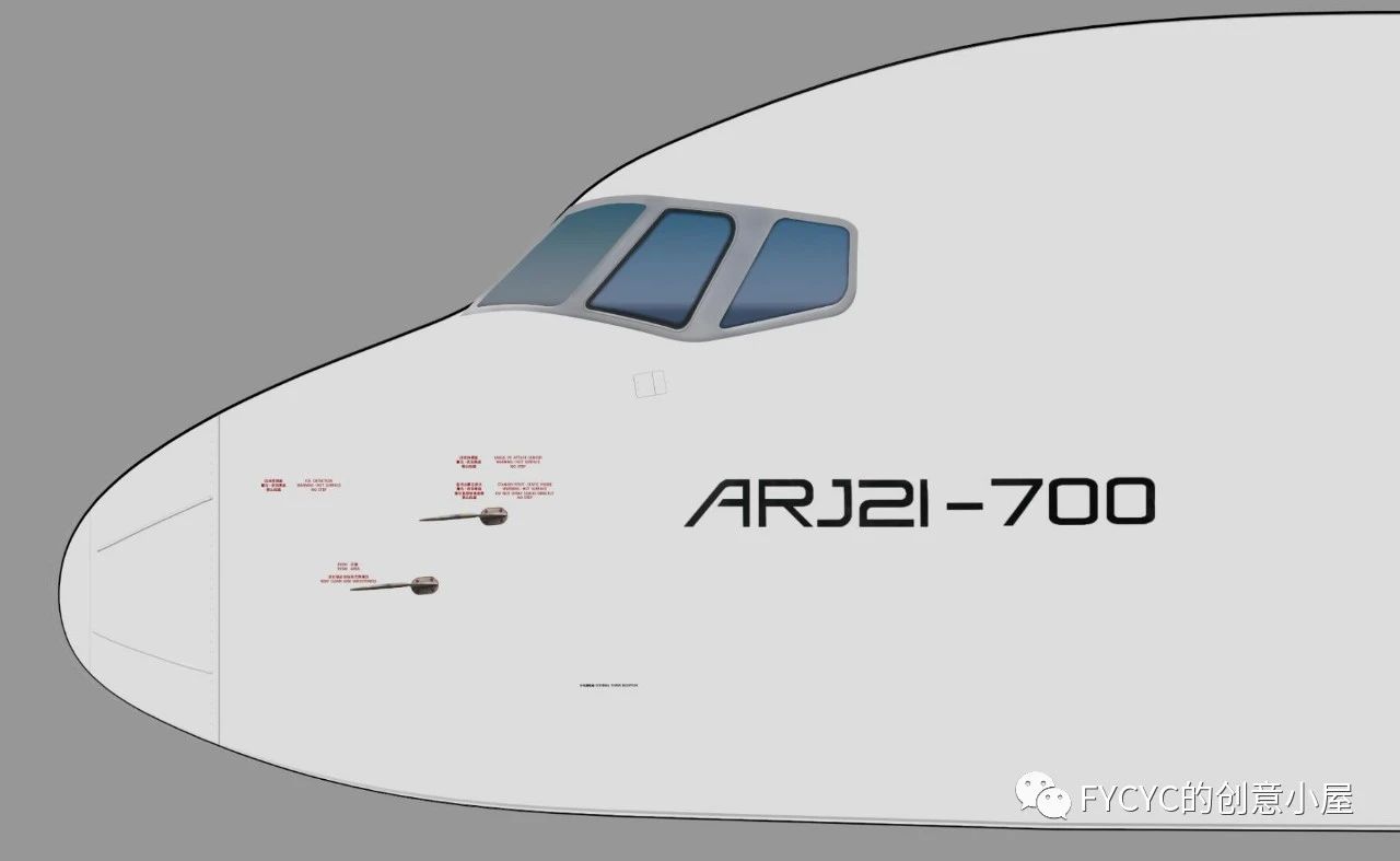 ARJ21 1:8 大型艺术图国航版发布！-5803 