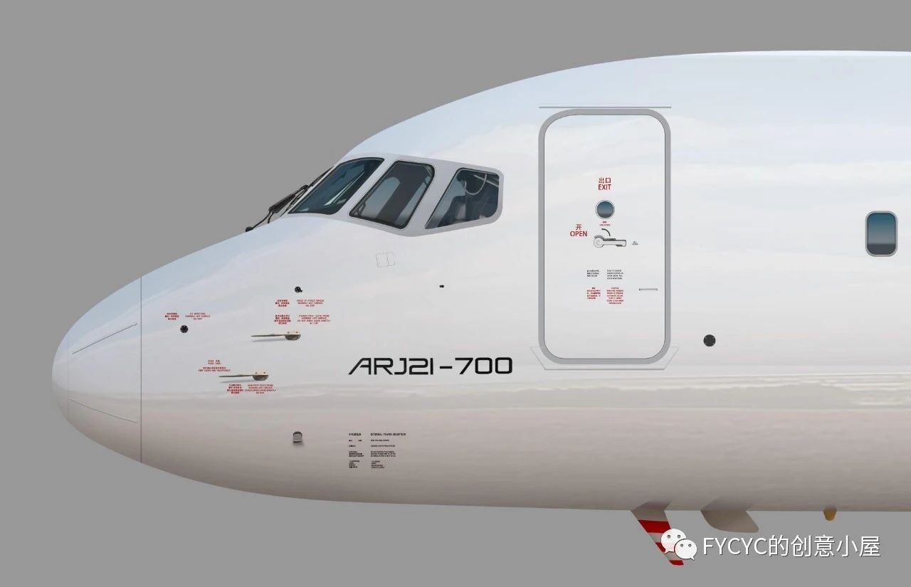 ARJ21 1:8 大型艺术图国航版发布！-7054 