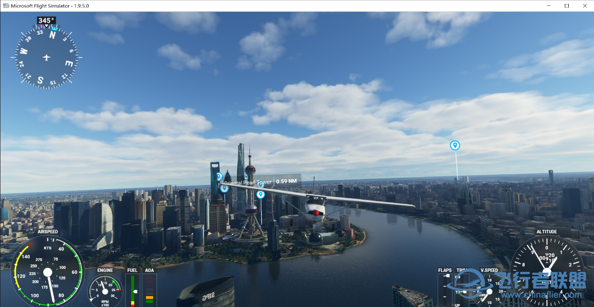 微软模拟飞行2020的SamScene3D上海1.1版更新了什么-9913 