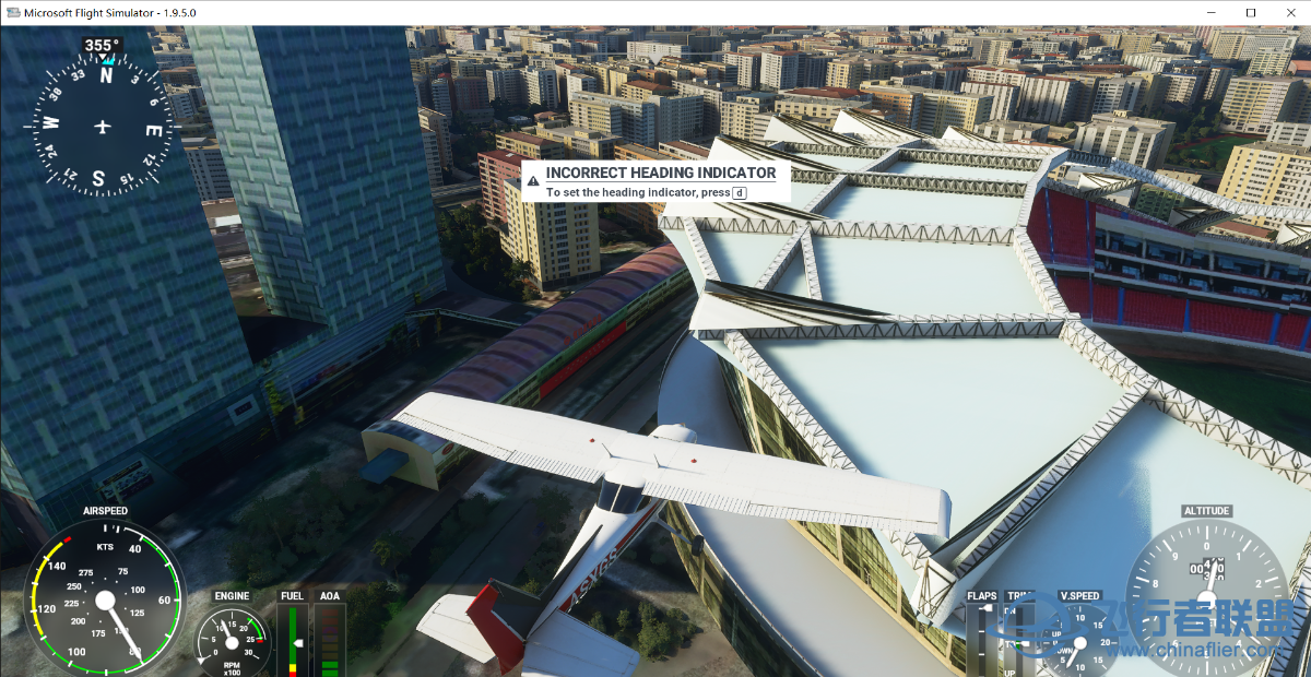 微软模拟飞行2020的SamScene3D上海1.1版更新了什么-619 