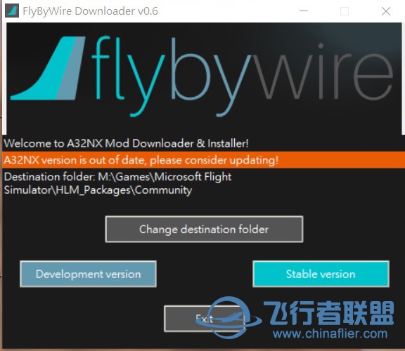 flybywiresim A320NX下載工具-3860 