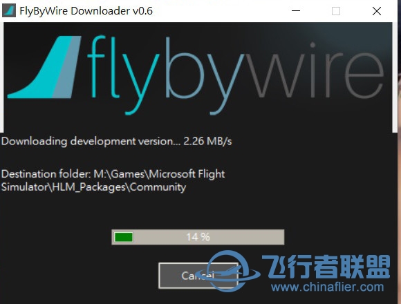 flybywiresim A320NX下載工具-2515 