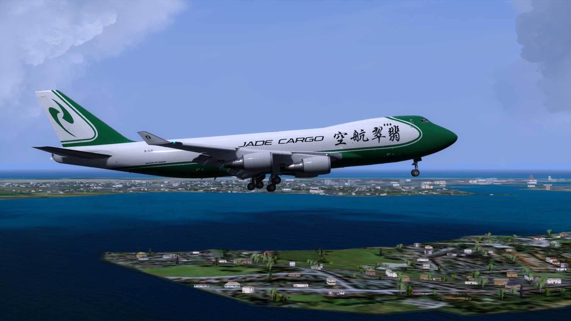 翡翠航空744F试飞-8277 