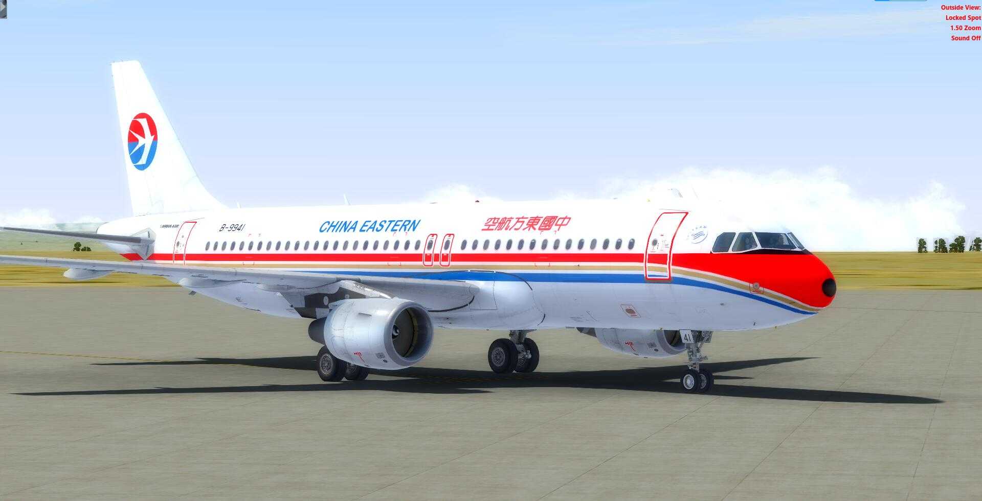 洲际航班-8517 