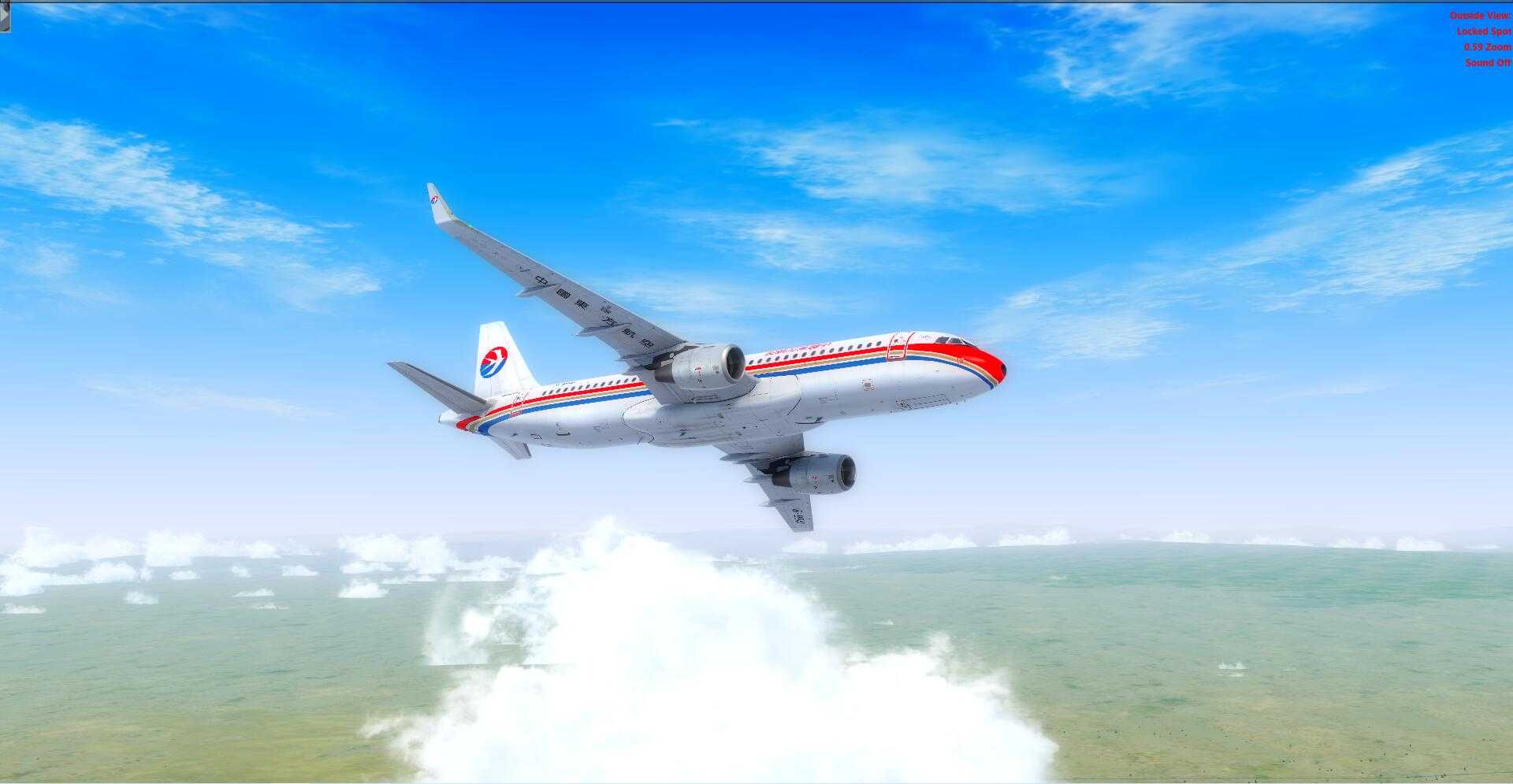 洲际航班-6664 