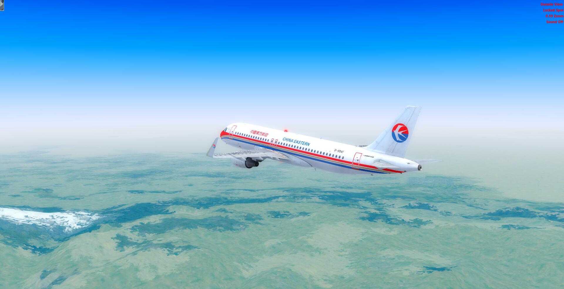 洲际航班-4092 