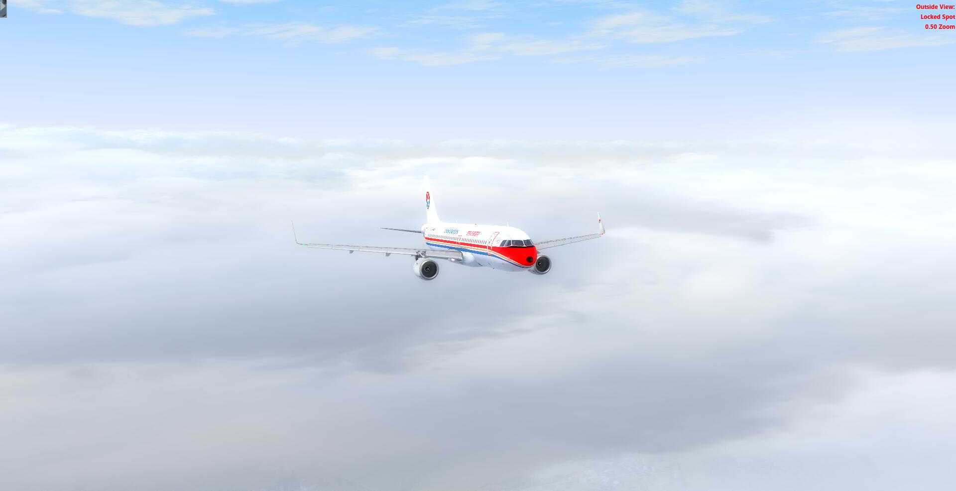 洲际航班-5841 