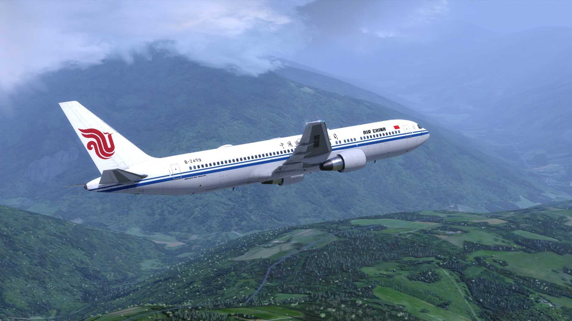 AIR CHINA 767 VNKT-8833 