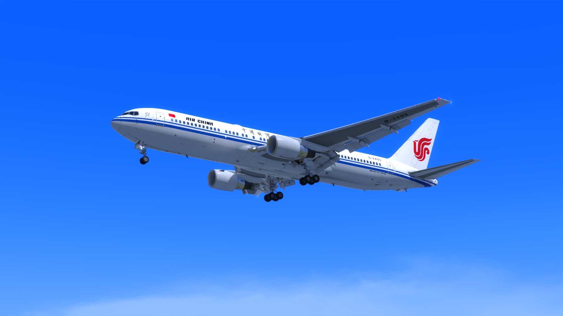 AIR CHINA 767 VNKT-226 