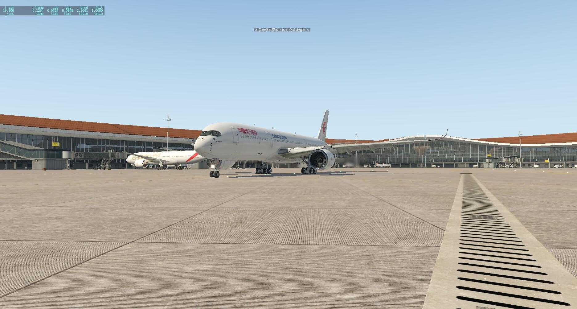 【X-Plane11】FF350飞行-9036 