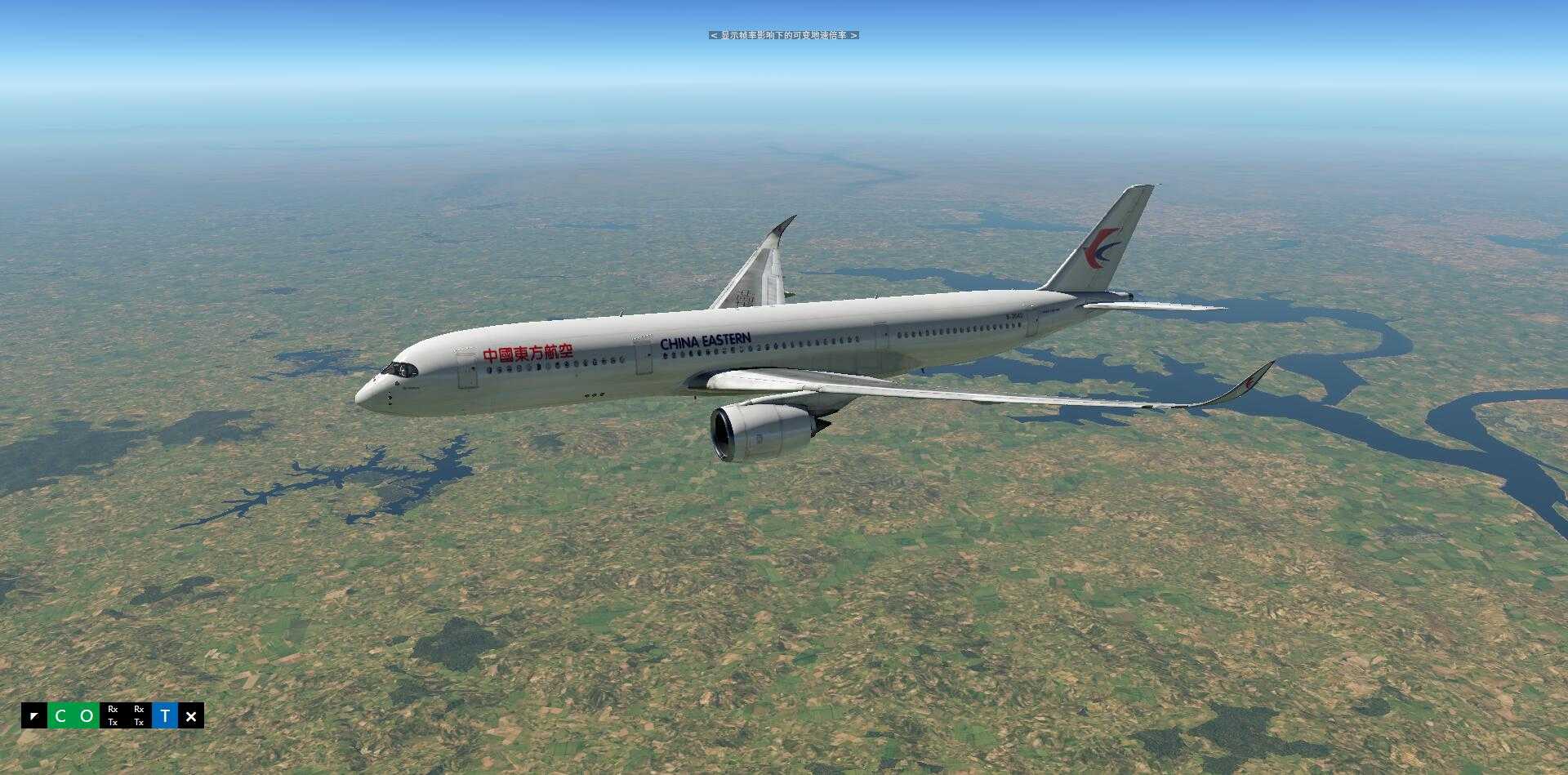 【X-Plane11】FF350飞行-4937 