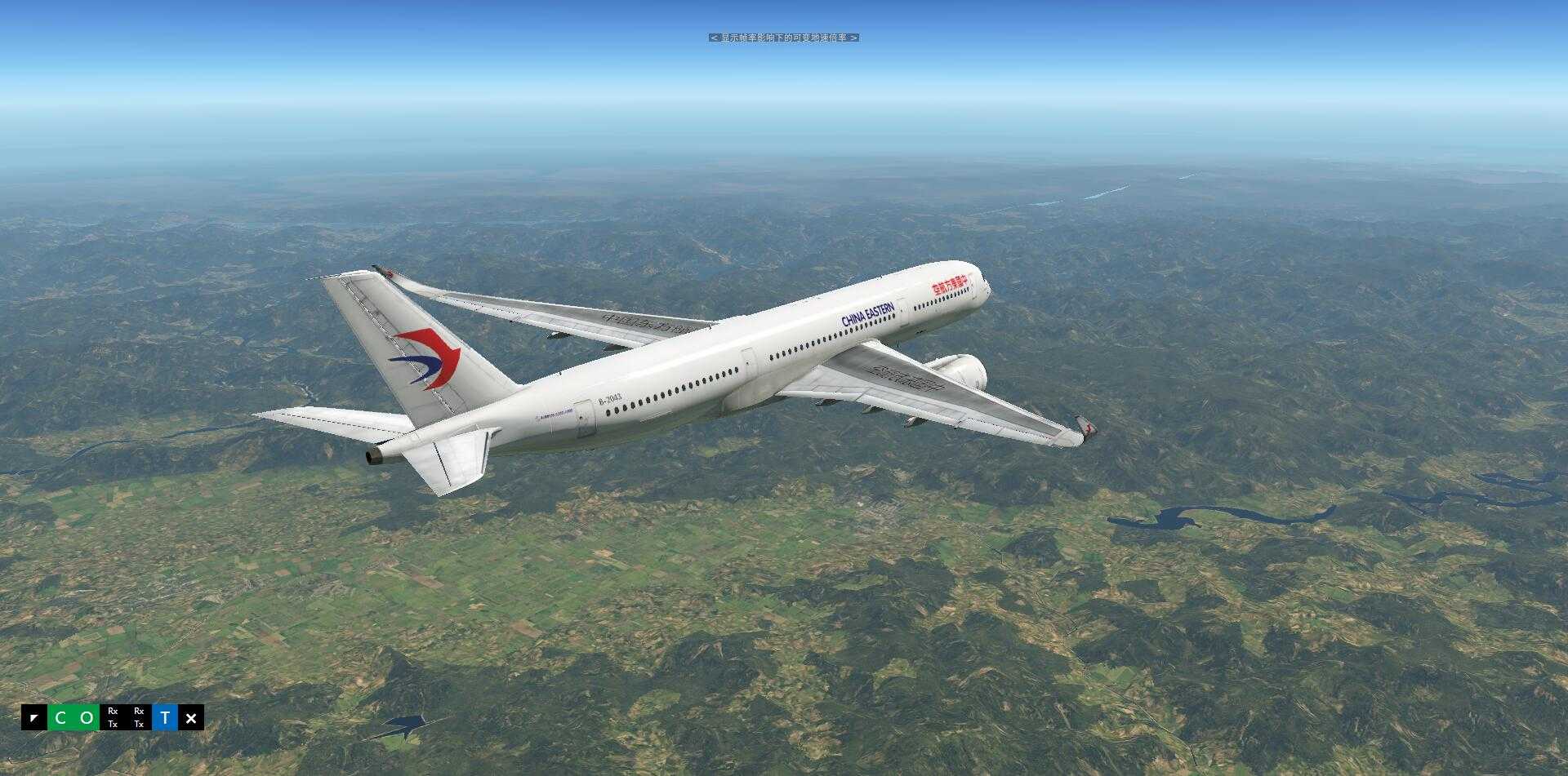 【X-Plane11】FF350飞行-9945 