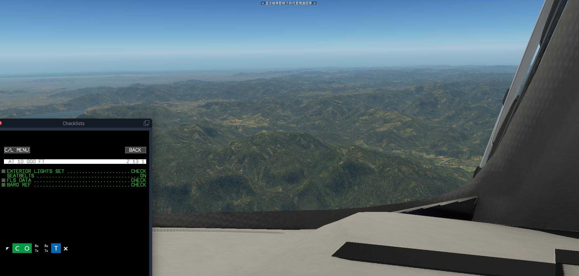 【X-Plane11】FF350飞行-5082 