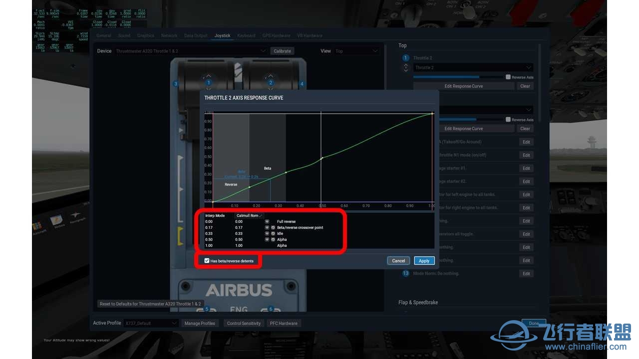 Thrustmaster TCA节流阀反推设置-9659 