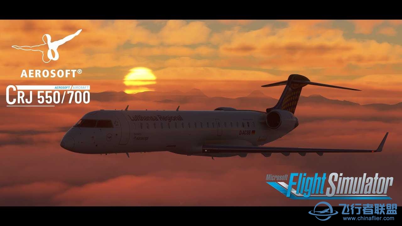 [MFS2020]第三方-Aerosoft CRJ For MFS系列产品推迟发布-3423 