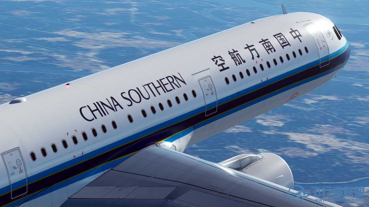 上幾個自製的A320國內航空公司塗裝-4147 