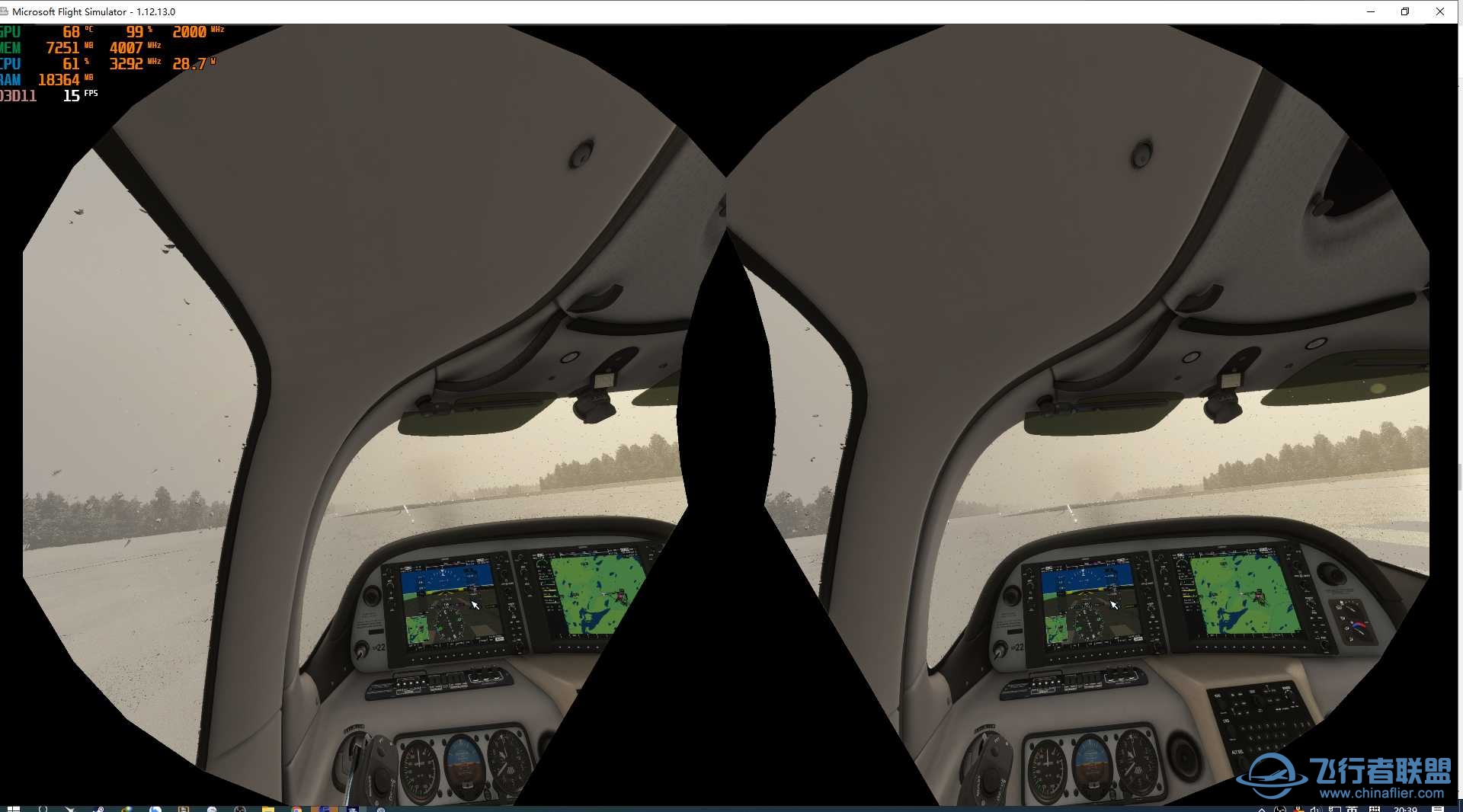 VR模式 VS 三屏模式...-1233 