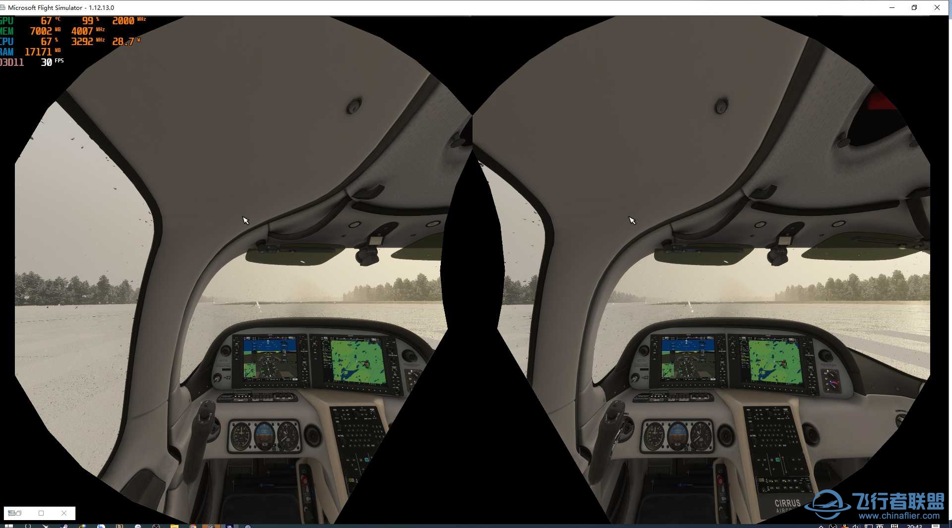 VR模式 VS 三屏模式...-9705 