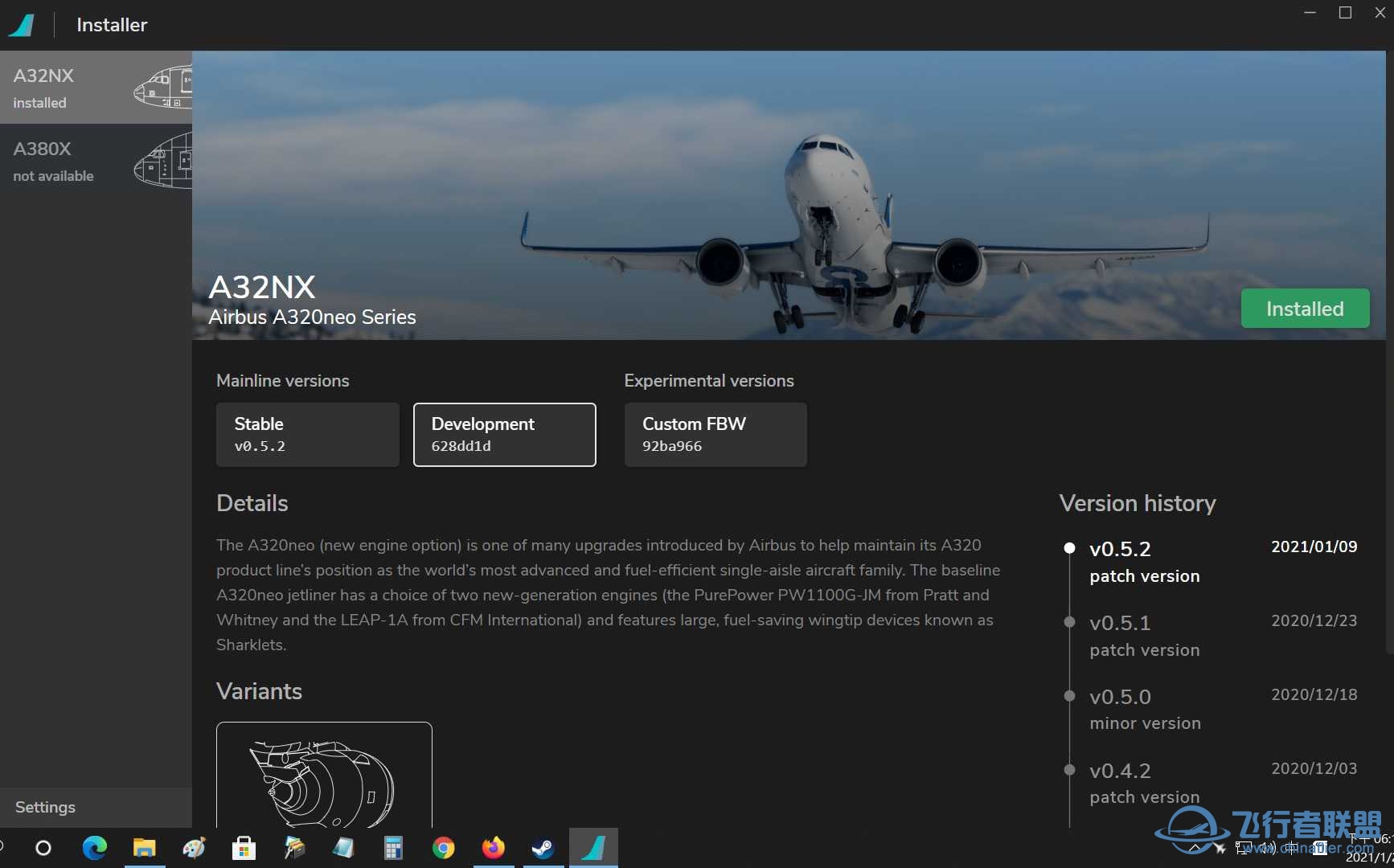 下載安'裝最新的開發版A320NX-970 