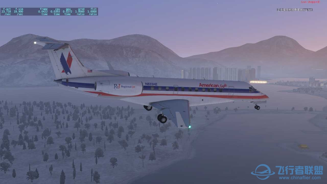 X-PLANE 萊格賽650噴氣機落地冰雪下的香港-9093 