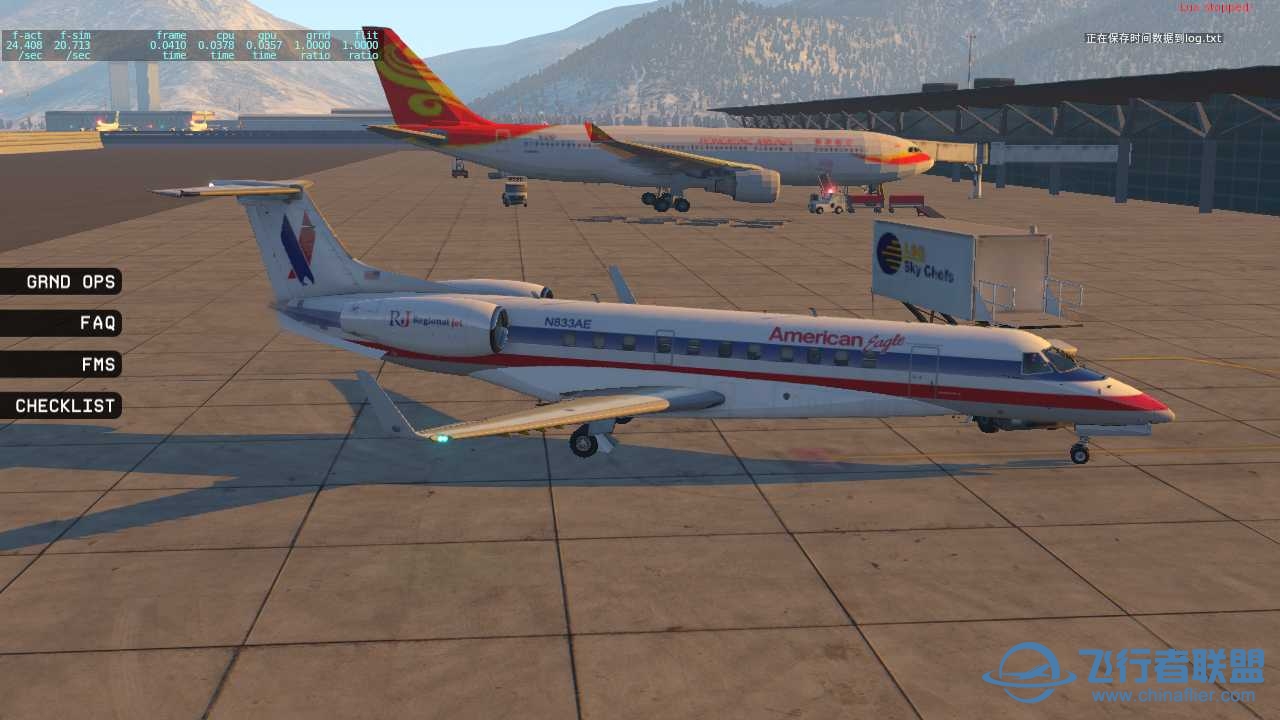 X-PLANE 萊格賽650噴氣機落地冰雪下的香港-4849 