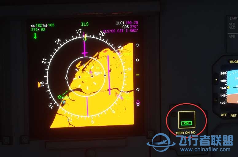 儀錶板對地雷達迴波圖功能請教-2684 