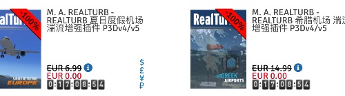 今日sim白嫖 夏日度假机场➕希腊机场湍流增强插件 原价21欧-4316 