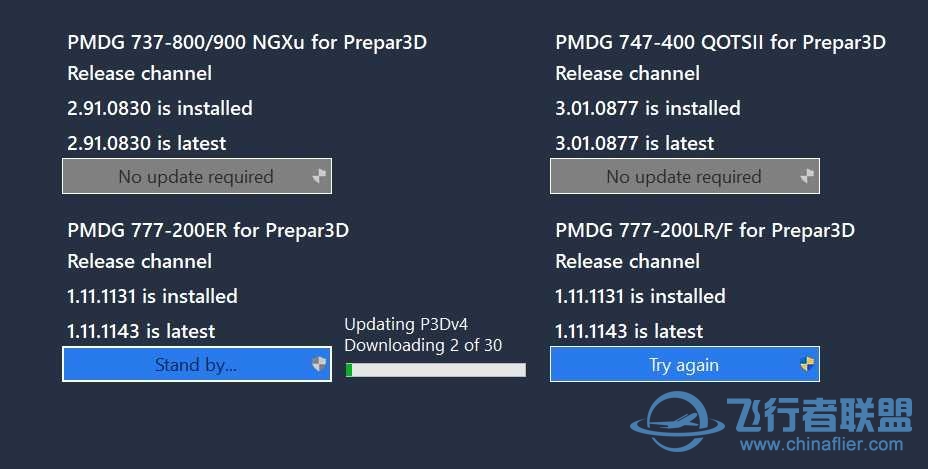 PMDG777-200系列更新开始-2155 