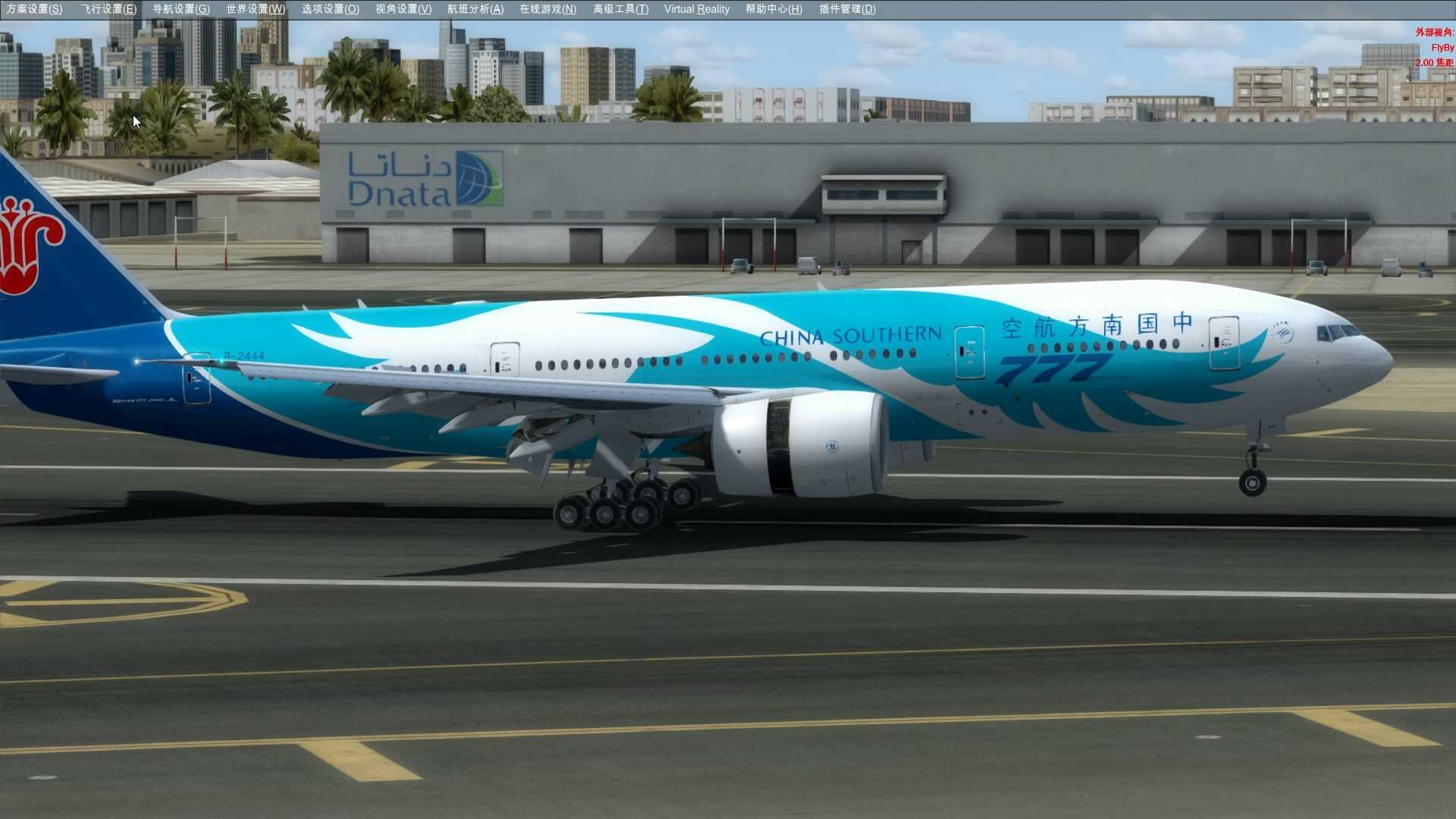 波音777迪拜降落-8822 