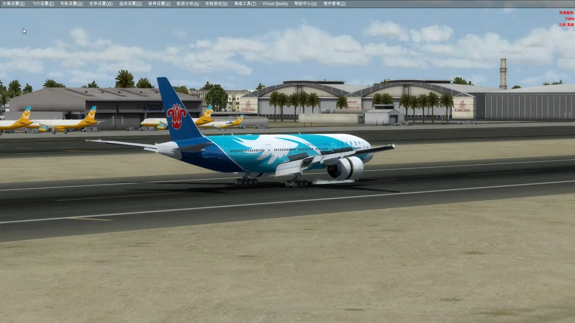 波音777迪拜降落-9499 