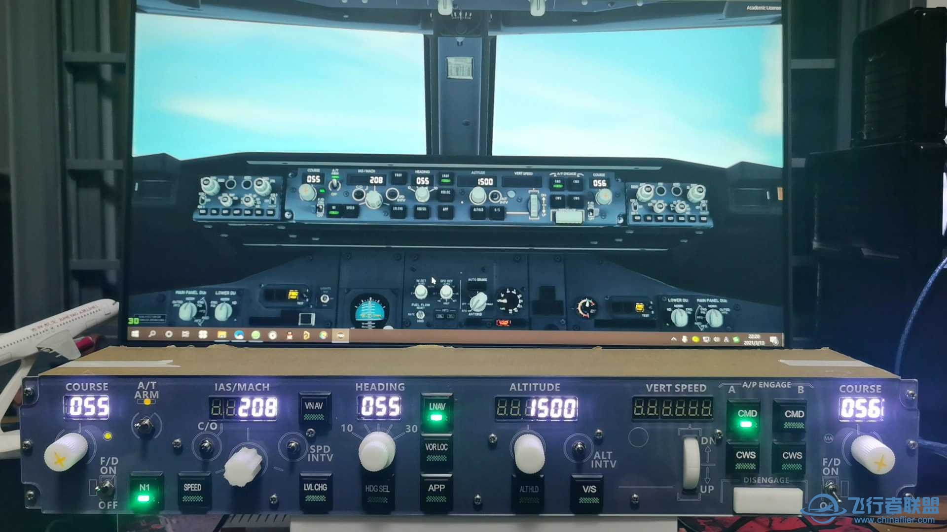 飞行者联盟硬件学堂DIY MCP升级现推出P3D版本-212 