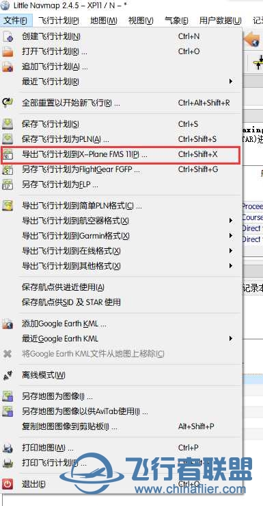 部分常规机型使用 Little NavMap 制作公司航路-3535 