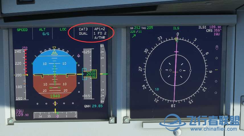 A320NX實驗版  AP1+AP2全自動著陸(有跑道對不準問題嗎?)-304 