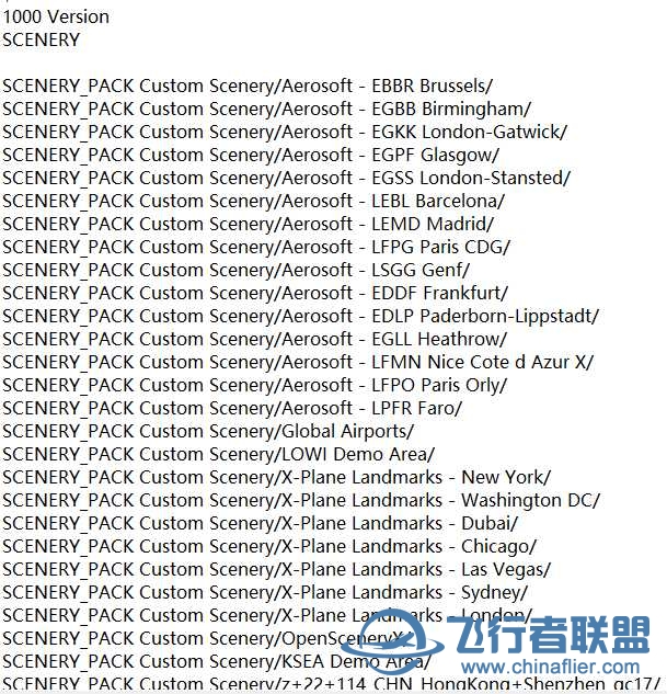 航站楼消失，这个是更新后造成的排序错乱吗？-6154 