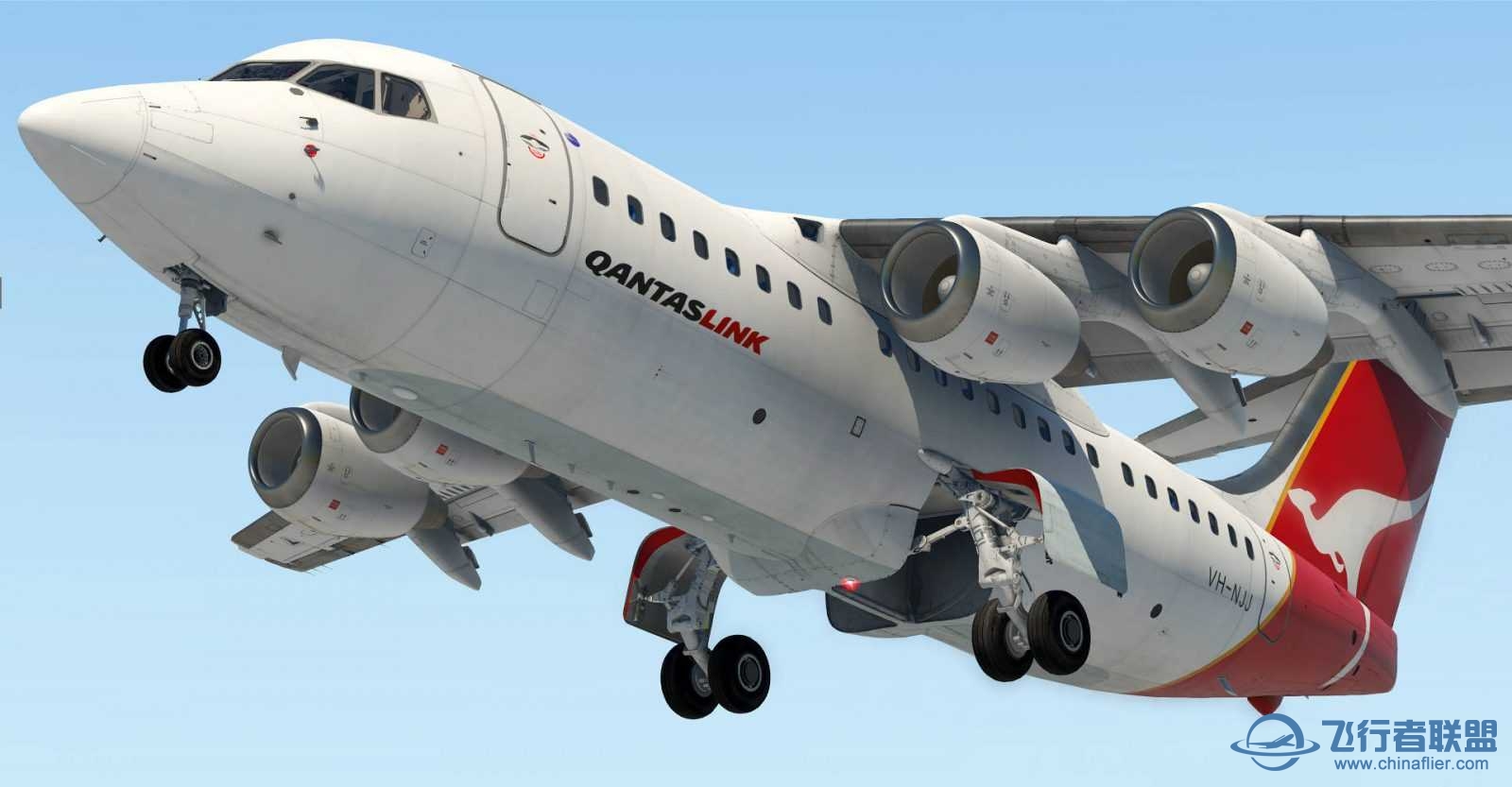 Just Flight 发布 BAe 146 Professional  XPlane-3617 