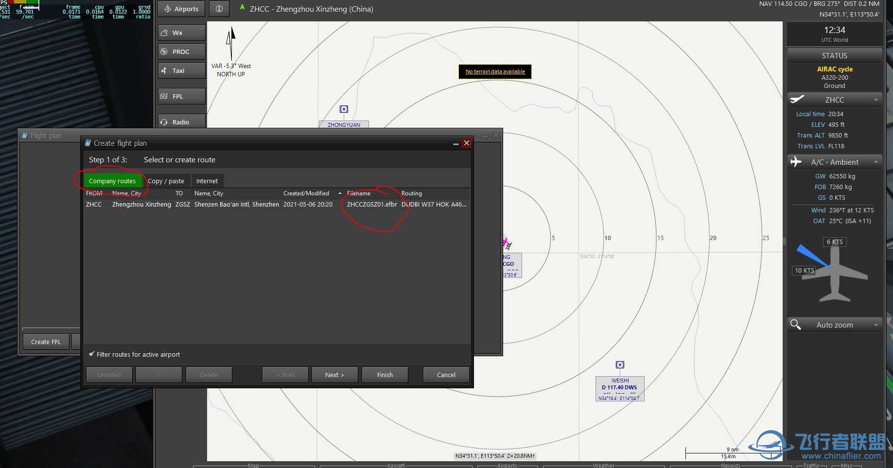 【适用新手】 EFB2简单应用-5014 