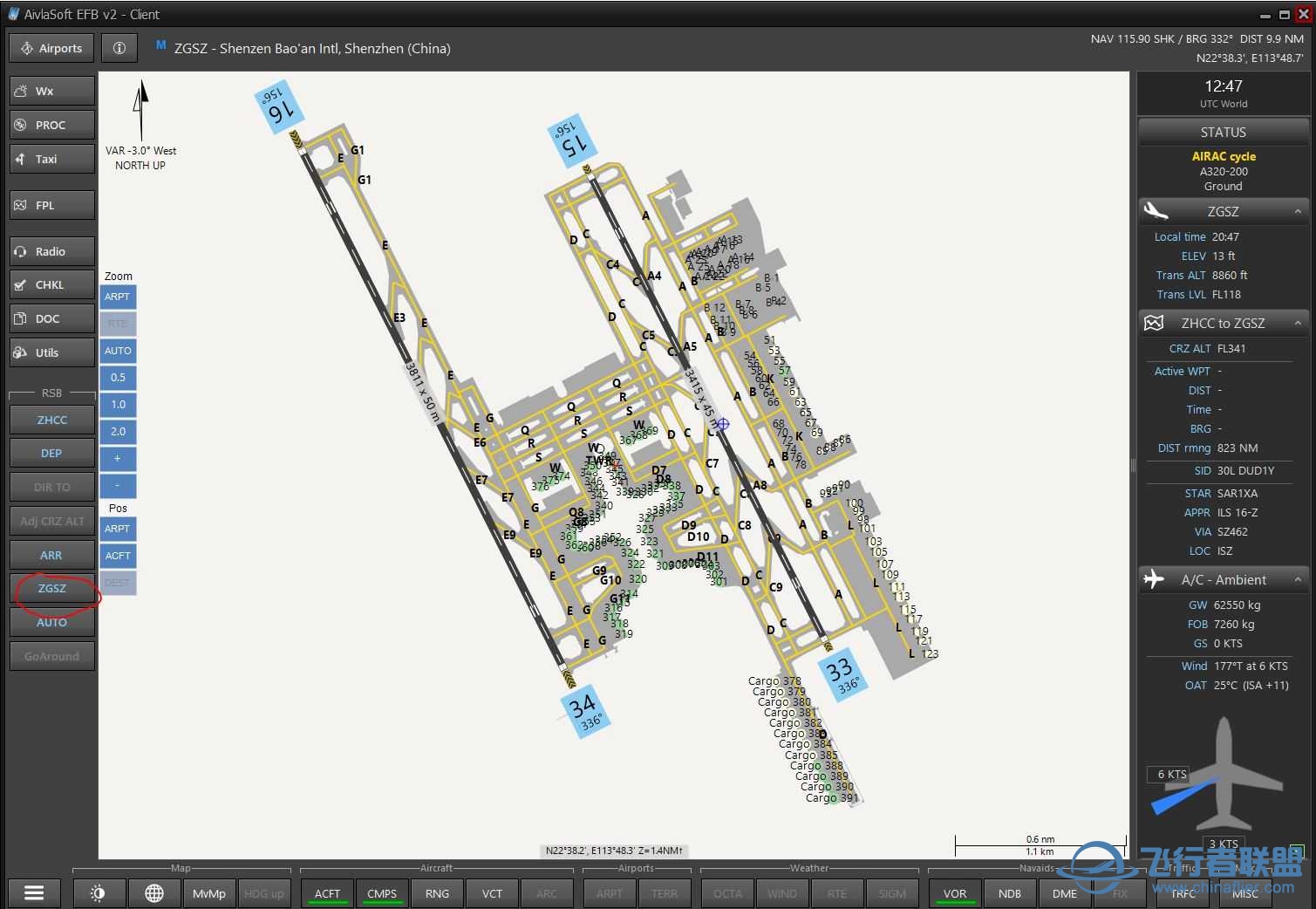 【适用新手】 EFB2简单应用-962 