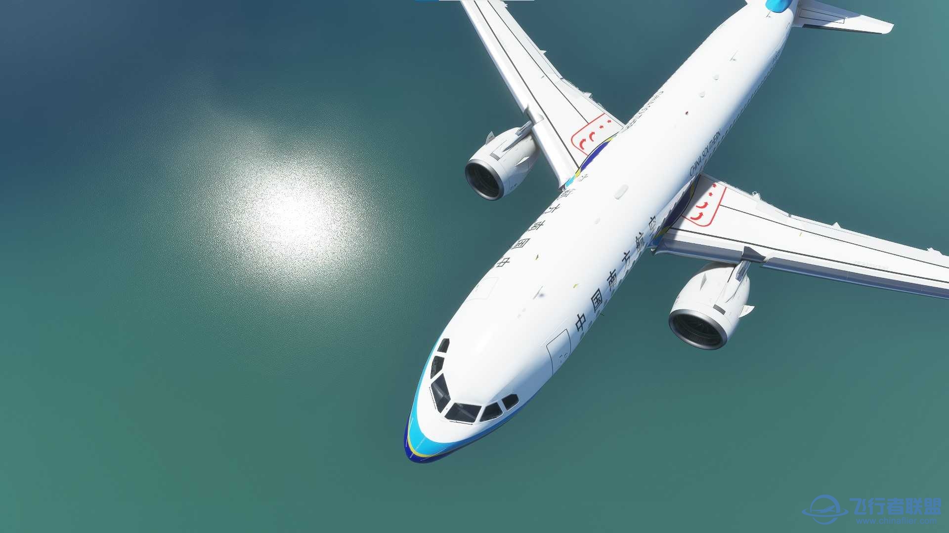 【原创】MFS A320neo 中国南方航空 高清8K修复-190 