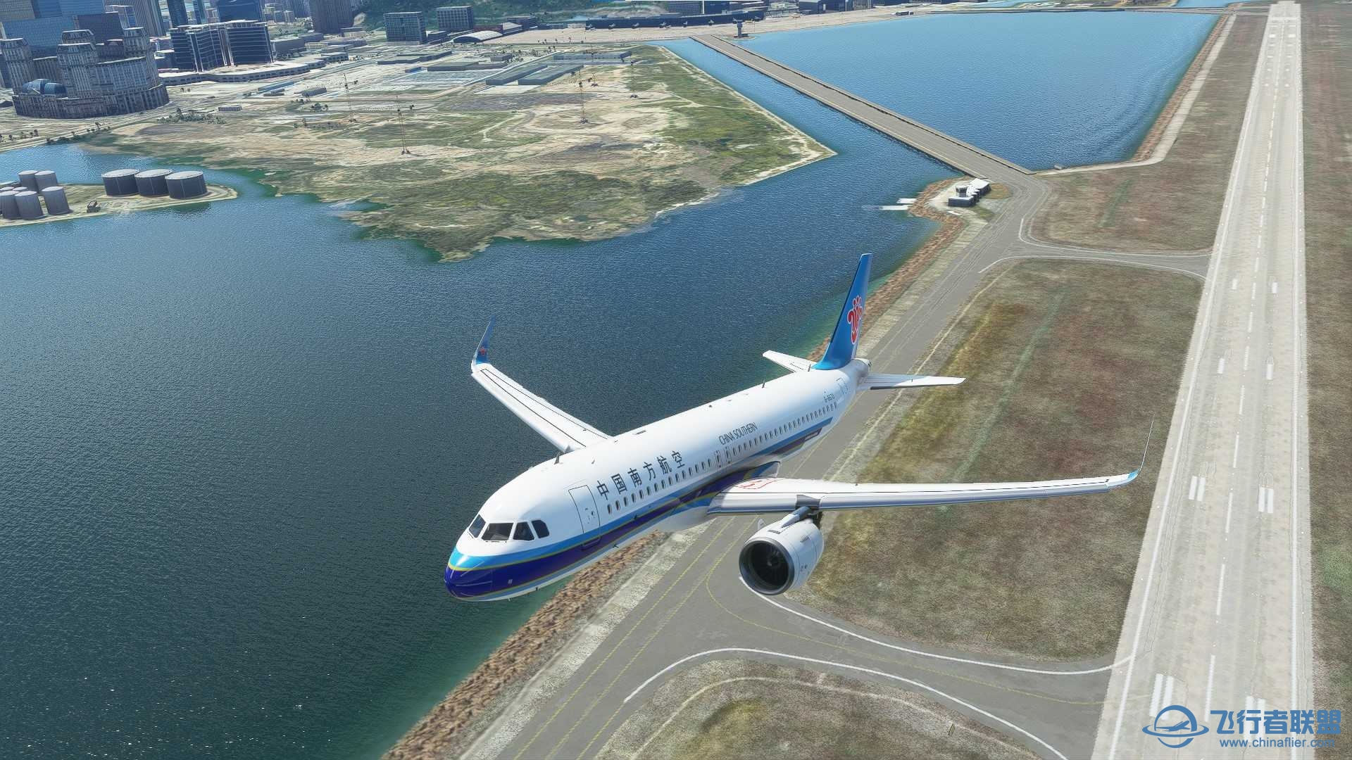 【原创】MFS A320neo 中国南方航空 高清8K修复-739 