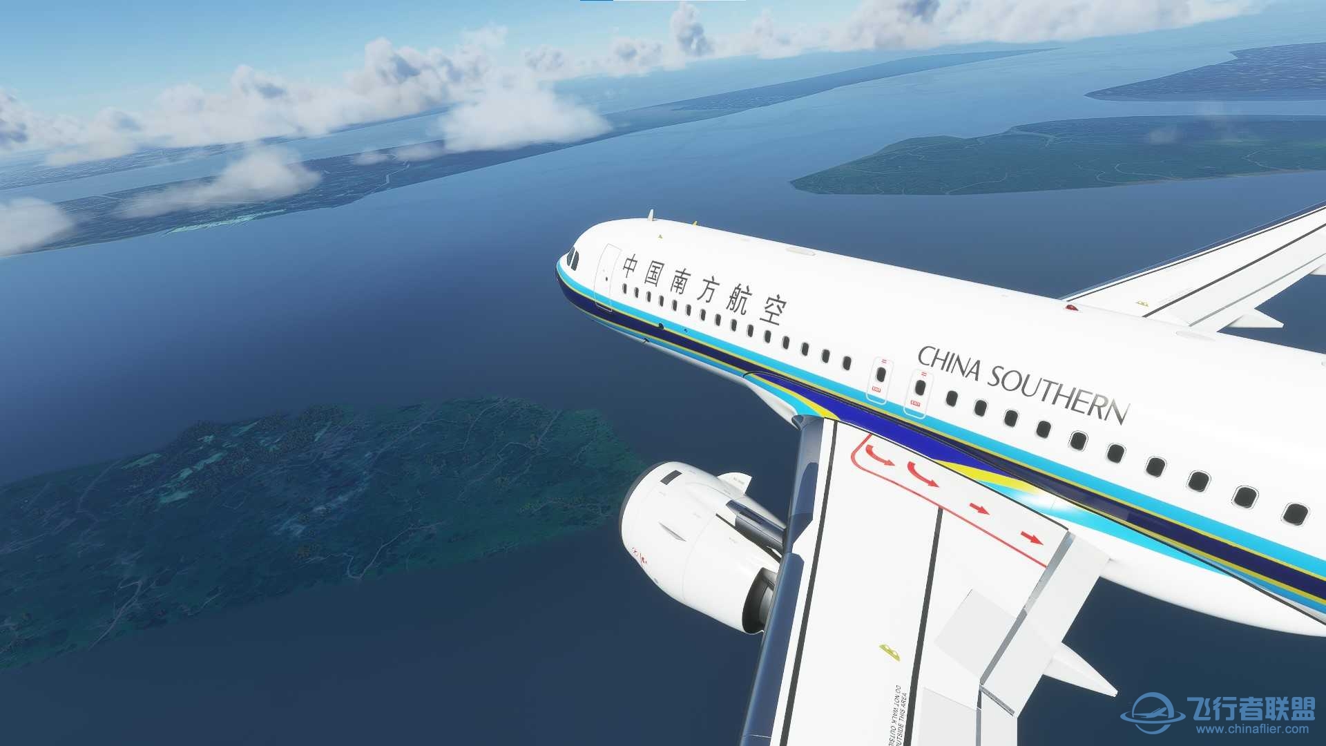 【原创】MFS A320neo 中国南方航空 高清8K修复-4040 