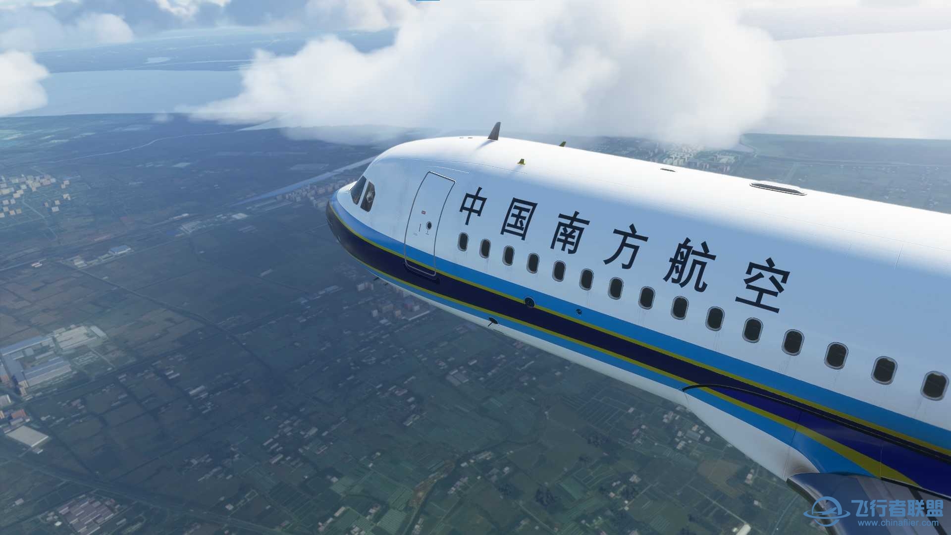 【原创】MFS A320neo 中国南方航空 高清8K修复-3233 