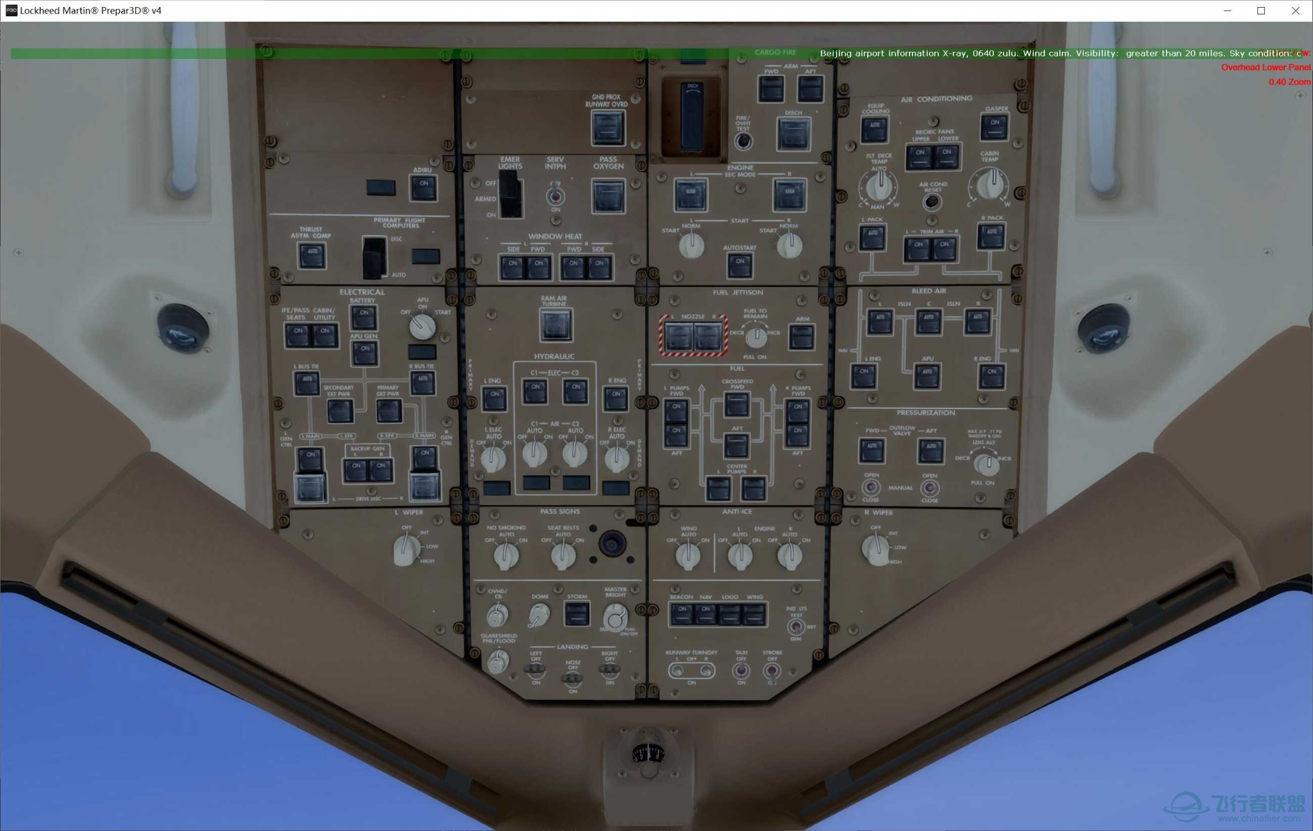 PMDG 772ER机模起飞时候警报一直响，不知道什么问题？请教-2312 