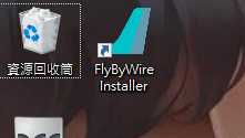 FlyByWire Installer要怎么才能安装成功？-1799 