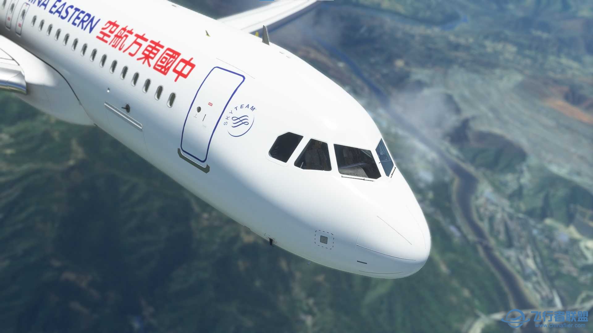 MFS A320neo 中国东方航空 8K高清修复-1561 