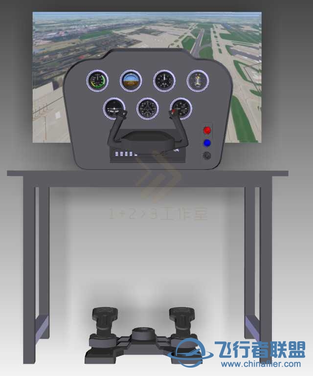 桌面级飞行模拟器-4061 