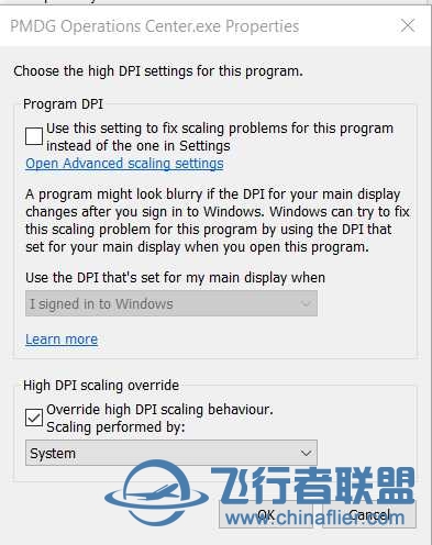 【备考】PMDG Operation Center v2 开幕白屏的解决方法-7240 