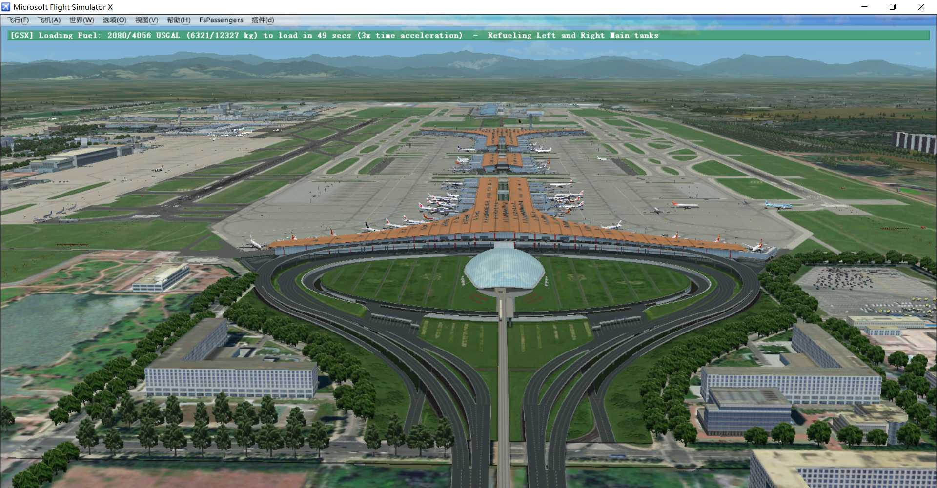 正版北京首都国际机场终于安装成功了，地景无任何问题-2743 