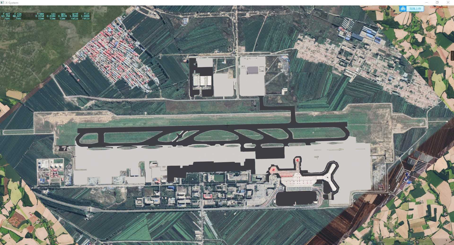 XP11新哈尔滨太平国际机场V2.0开发log.2-8183 