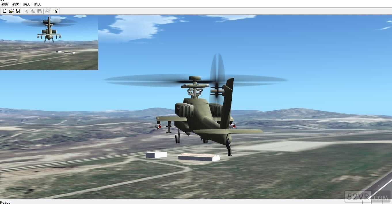 直升机打击地面目标视景仿真 vega prime 2.2.1-7394 