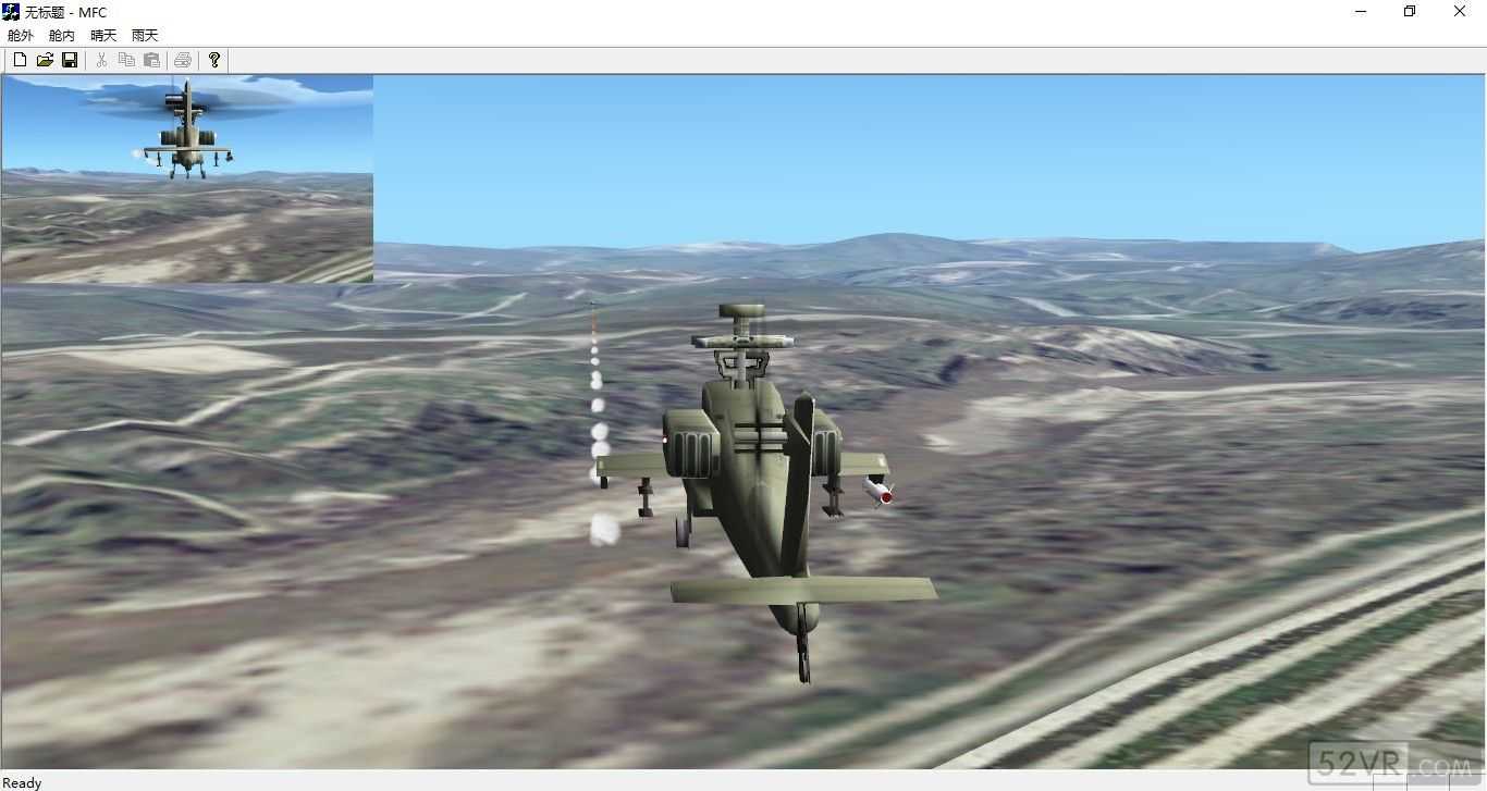 直升机打击地面目标视景仿真 vega prime 2.2.1-9266 